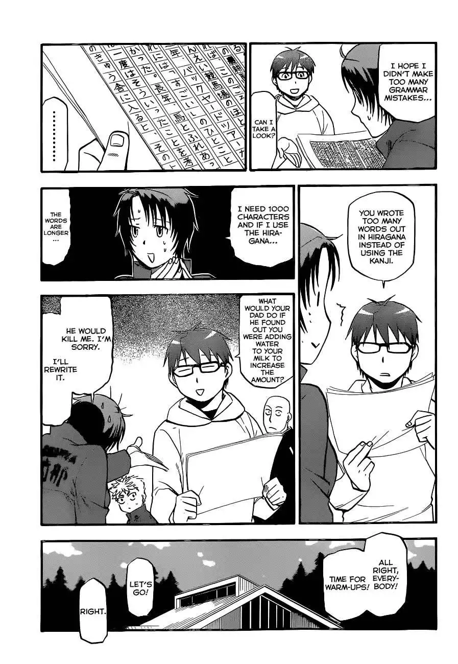 Silver Spoon Chapter 99 6